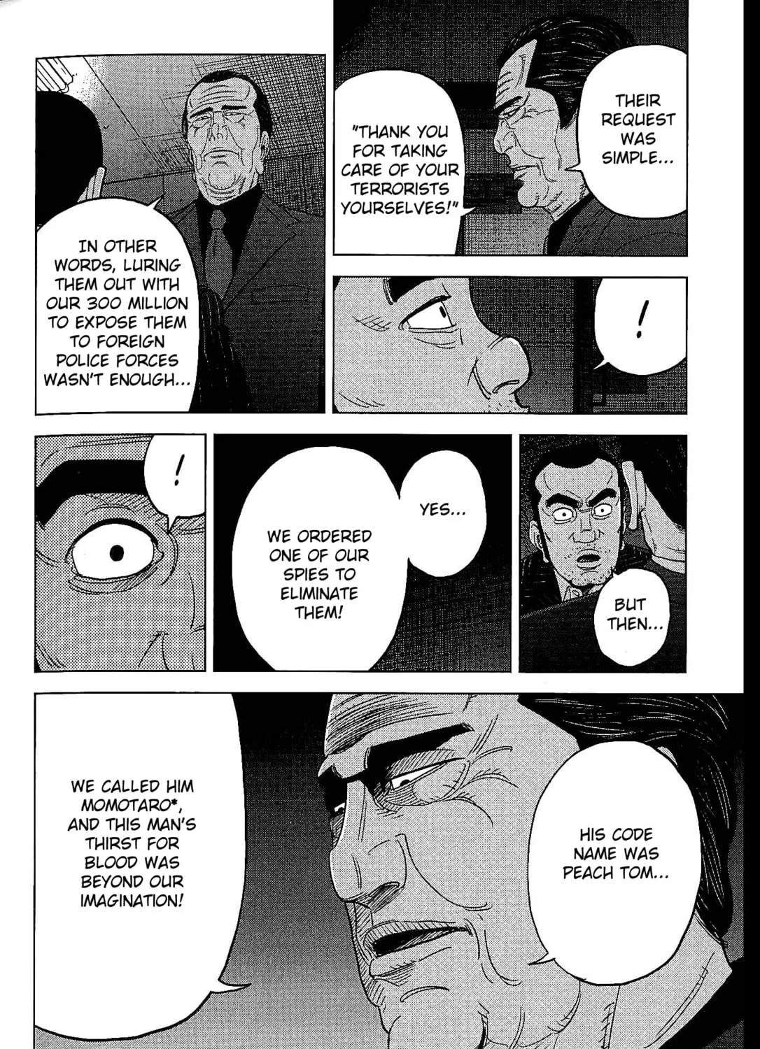 Read Inspector Kurokochi chapter 25 image 22 on Lezhin