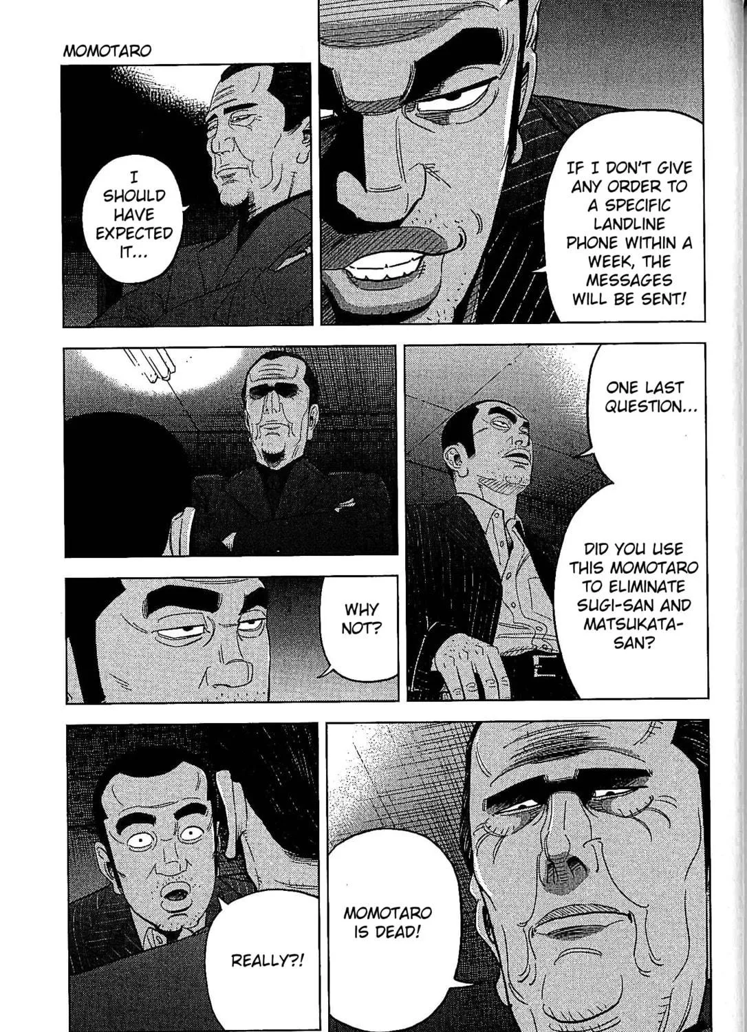 Read Inspector Kurokochi chapter 25 image 28 on Lezhin