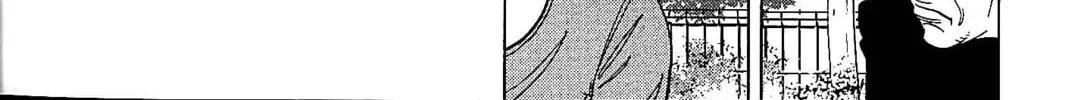 Read Inspector Kurokochi chapter 25 image 3 on Lezhin