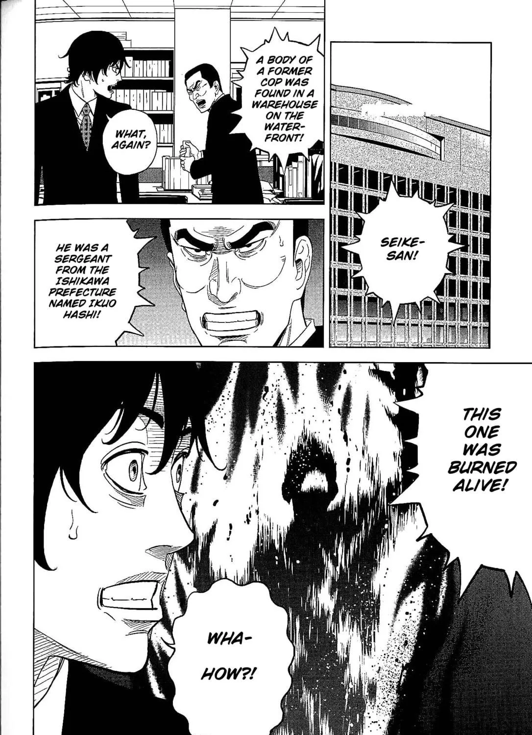 Read Inspector Kurokochi chapter 25 image 34 on Lezhin