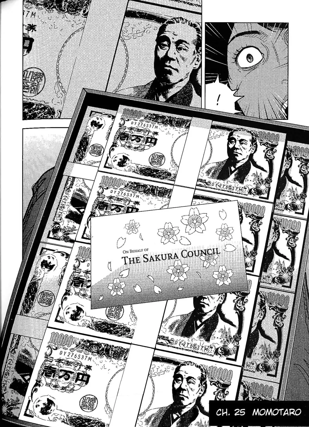Read Inspector Kurokochi chapter 25 image 6 on Lezhin