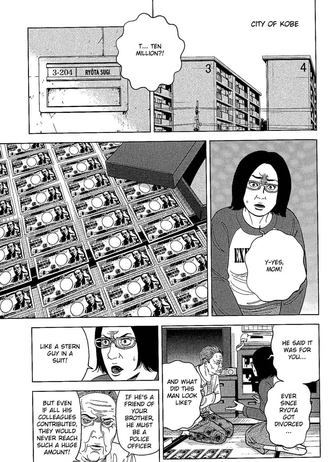 Read Inspector Kurokochi chapter 25 image 8 on Lezhin