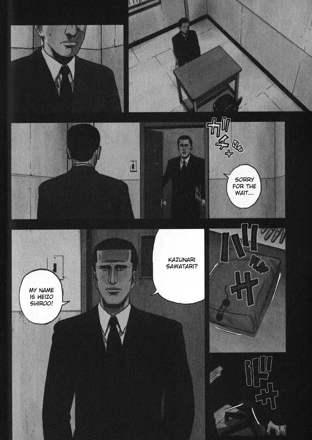 Read Inspector Kurokochi chapter 26 image 10 on Lezhin