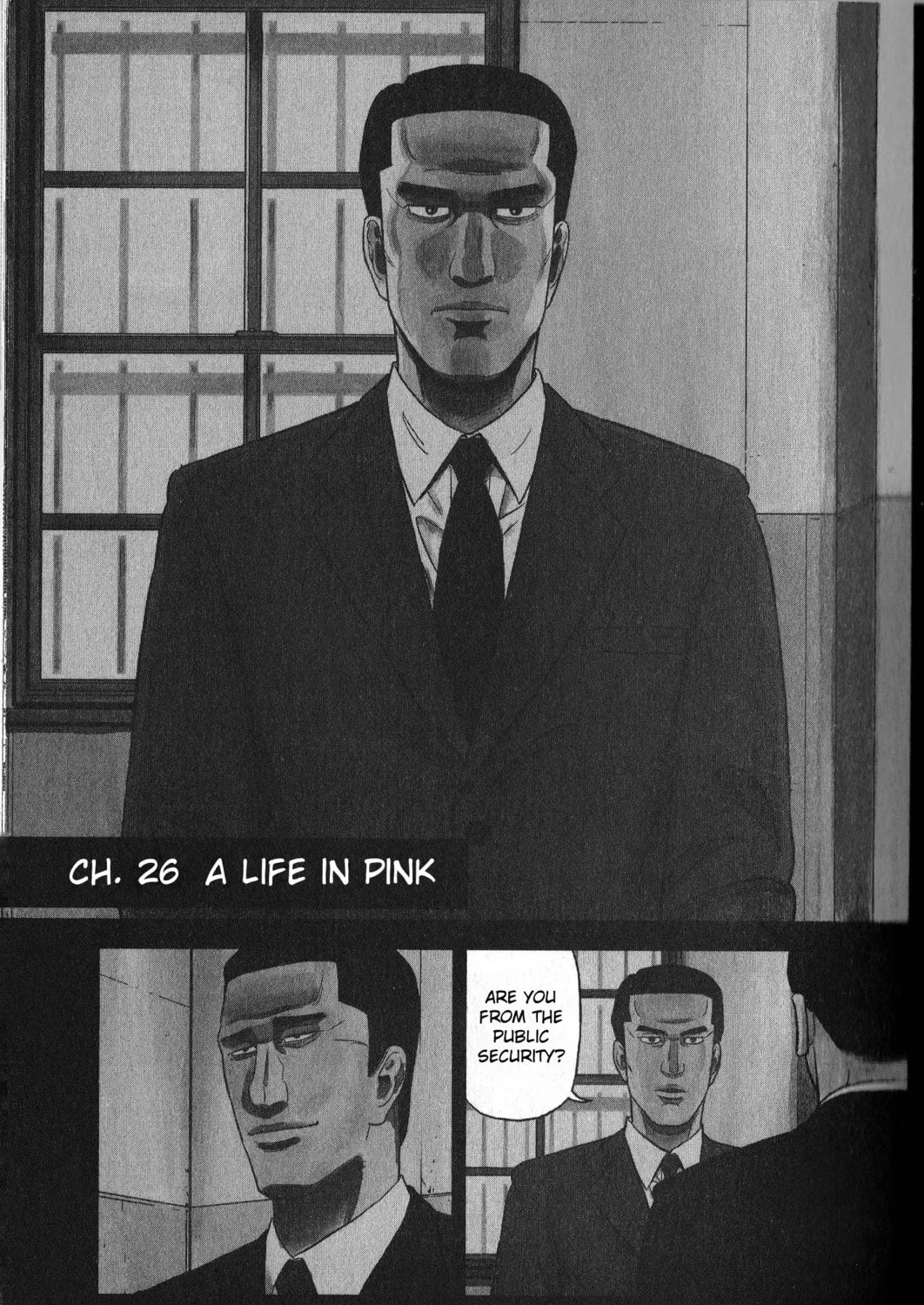 Read Inspector Kurokochi chapter 26 image 12 on Lezhin