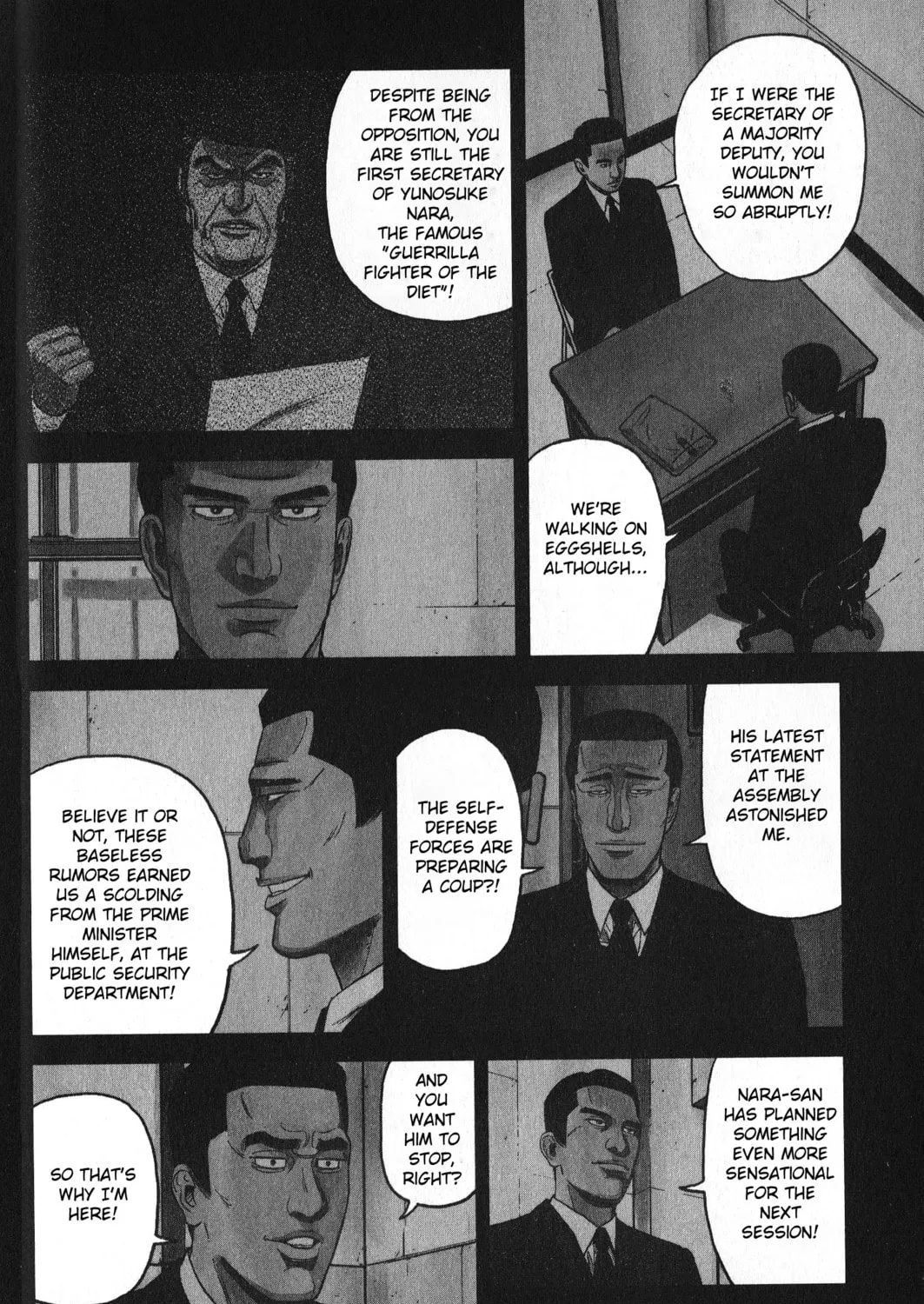 Read Inspector Kurokochi chapter 26 image 14 on Lezhin