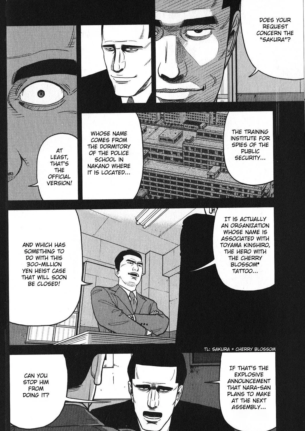 Read Inspector Kurokochi chapter 26 image 22 on Lezhin