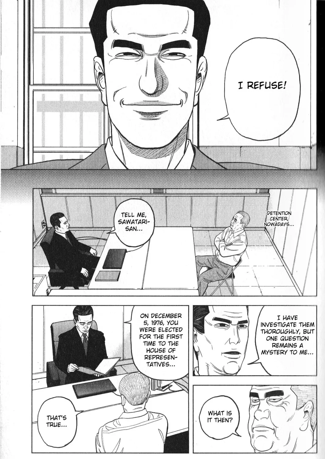 Read Inspector Kurokochi chapter 26 image 24 on Lezhin