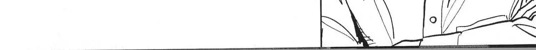 Read Inspector Kurokochi chapter 26 image 27 on Lezhin