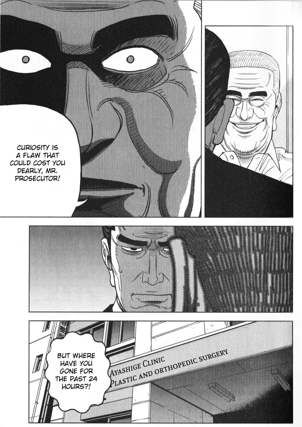 Read Inspector Kurokochi chapter 26 image 28 on Lezhin