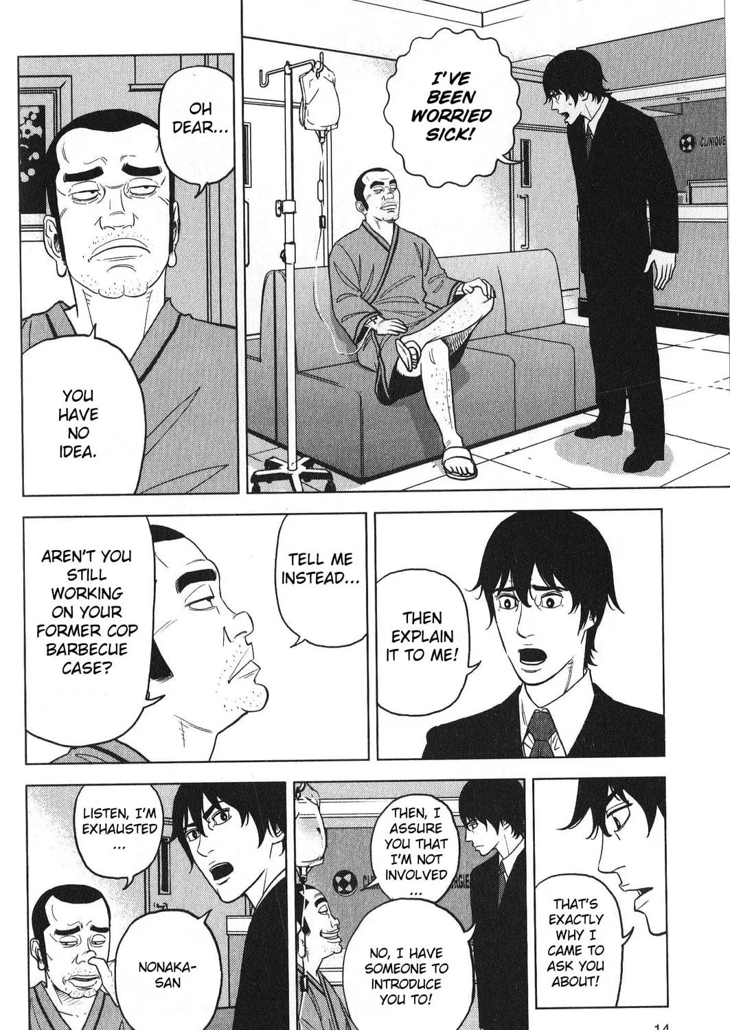 Read Inspector Kurokochi chapter 26 image 30 on Lezhin