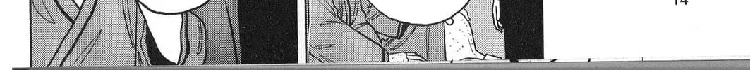 Read Inspector Kurokochi chapter 26 image 31 on Lezhin