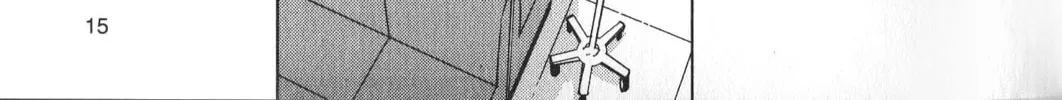 Read Inspector Kurokochi chapter 26 image 33 on Lezhin