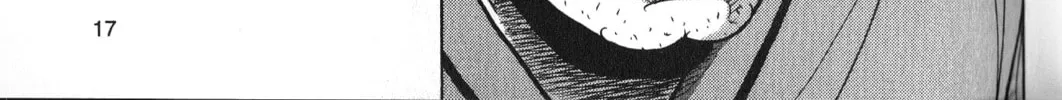Read Inspector Kurokochi chapter 26 image 37 on Lezhin