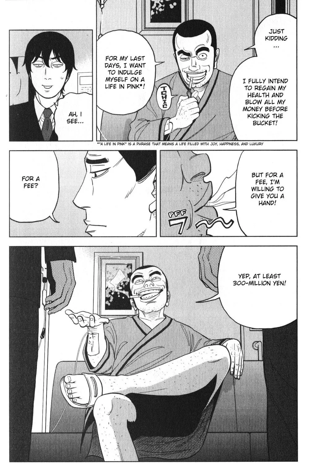 Read Inspector Kurokochi chapter 26 image 38 on Lezhin