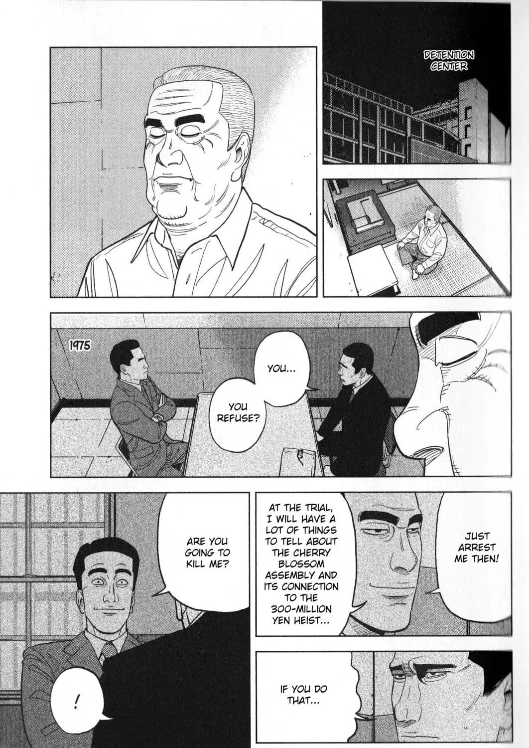 Read Inspector Kurokochi chapter 26 image 40 on Lezhin