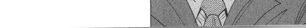 Read Inspector Kurokochi chapter 26 image 43 on Lezhin