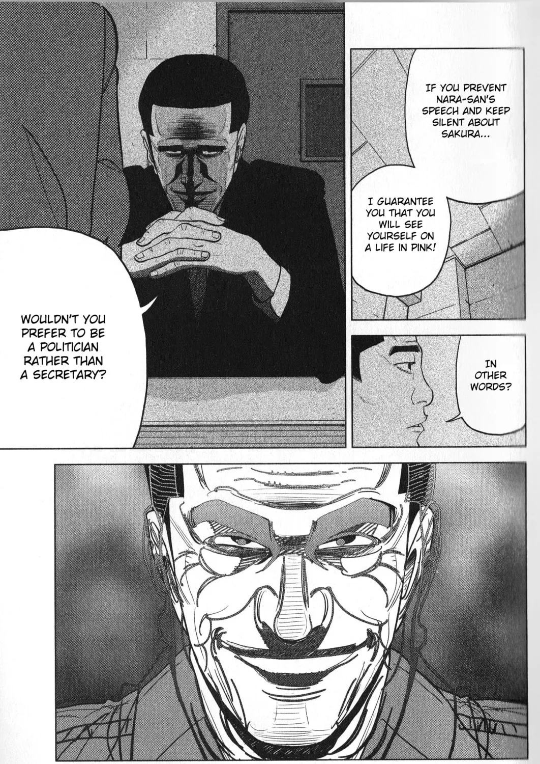 Read Inspector Kurokochi chapter 26 image 44 on Lezhin