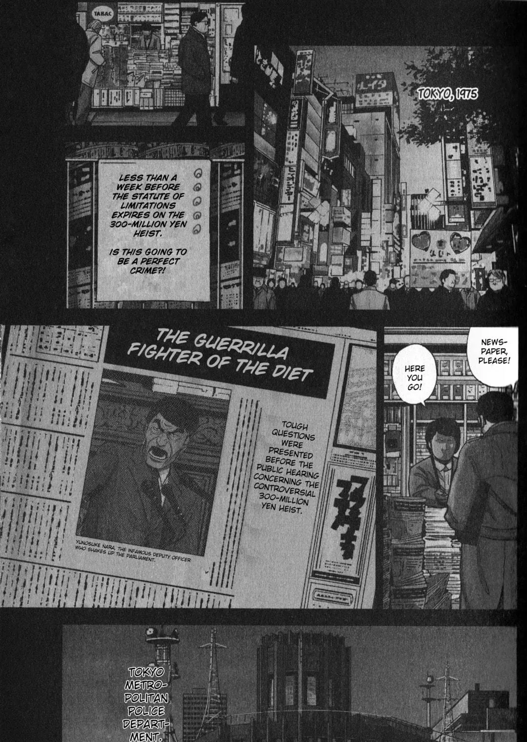 Read Inspector Kurokochi chapter 26 image 8 on Lezhin