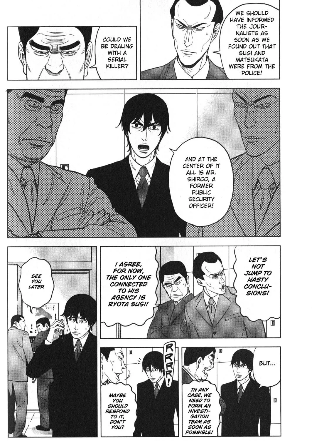 Read Inspector Kurokochi chapter 27 image 10 on Lezhin