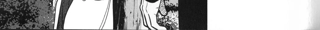 Read Inspector Kurokochi chapter 27 image 13 on Lezhin