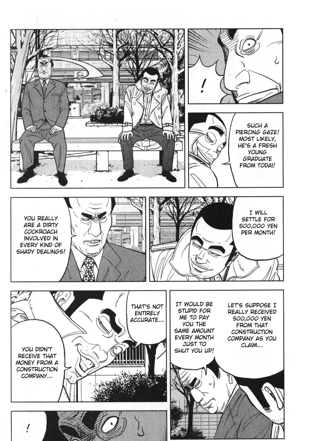 Read Inspector Kurokochi chapter 27 image 18 on Lezhin