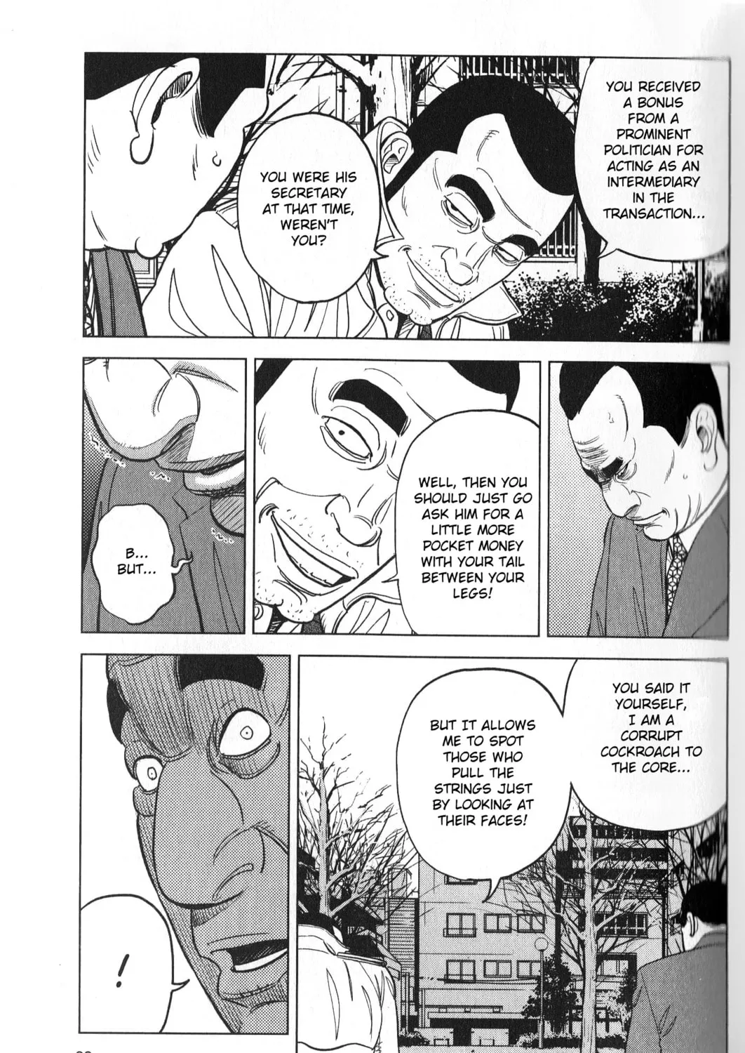 Read Inspector Kurokochi chapter 27 image 20 on Lezhin