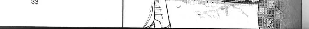 Read Inspector Kurokochi chapter 27 image 21 on Lezhin
