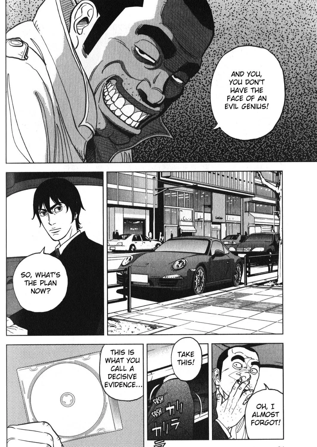 Read Inspector Kurokochi chapter 27 image 22 on Lezhin