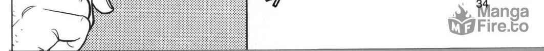 Read Inspector Kurokochi chapter 27 image 23 on Lezhin