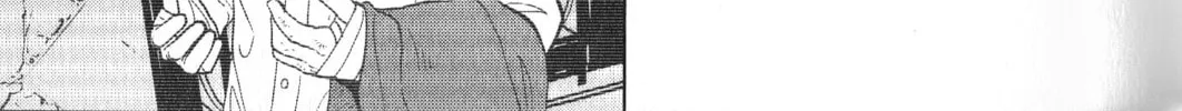 Read Inspector Kurokochi chapter 27 image 25 on Lezhin