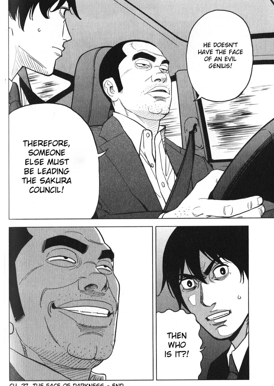 Read Inspector Kurokochi chapter 27 image 34 on Lezhin