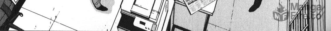 Read Inspector Kurokochi chapter 27 image 5 on Lezhin