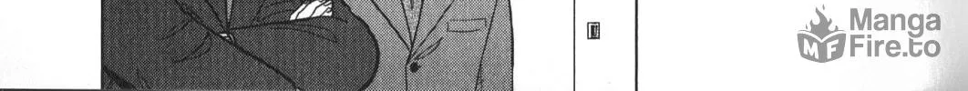 Read Inspector Kurokochi chapter 27 image 9 on Lezhin