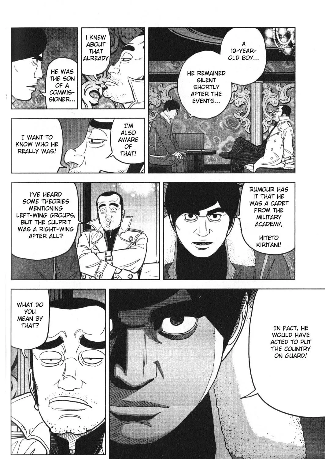 Read Inspector Kurokochi chapter 28 image 10 on Lezhin