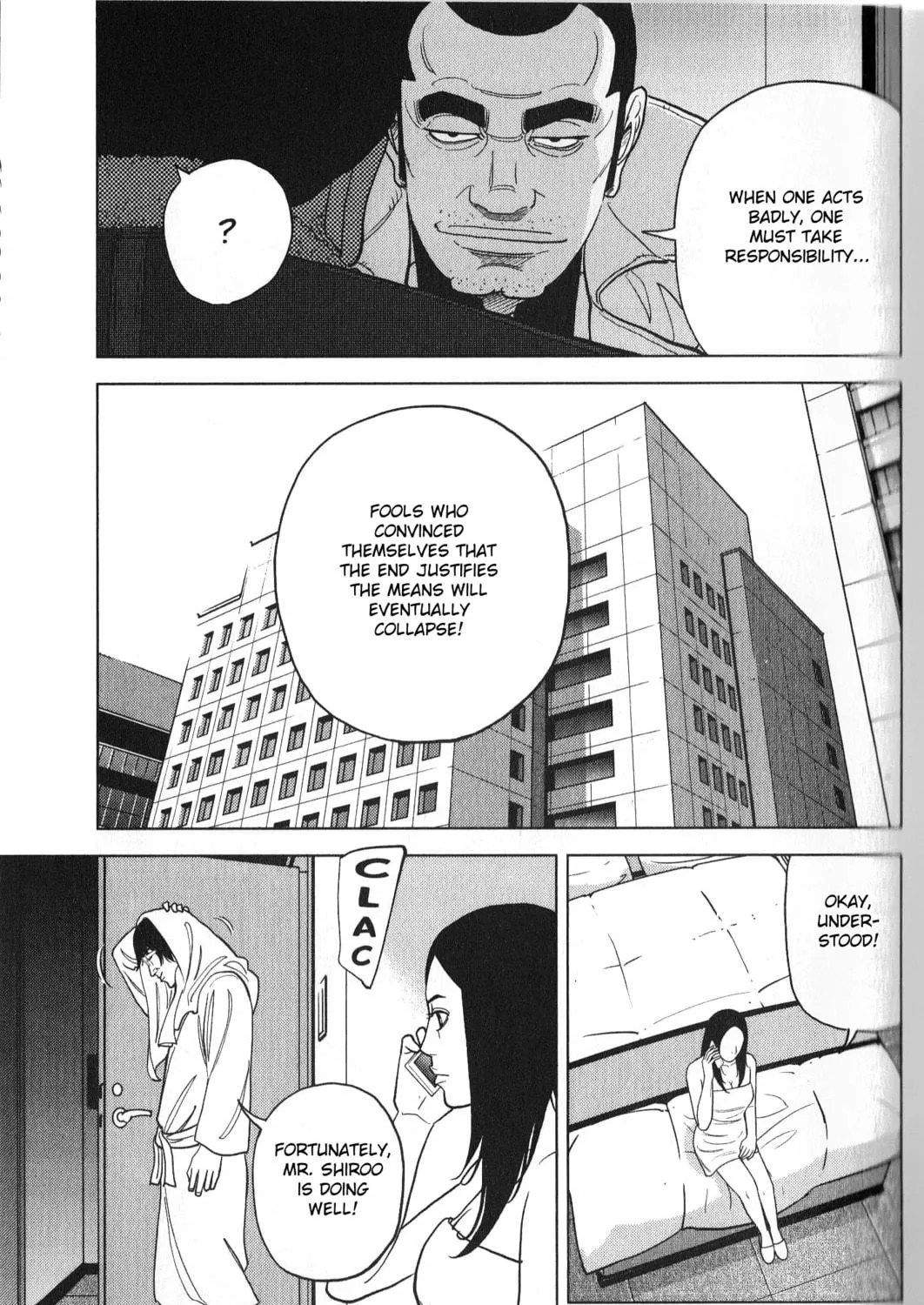 Read Inspector Kurokochi chapter 28 image 16 on Lezhin