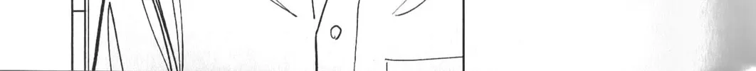Read Inspector Kurokochi chapter 28 image 21 on Lezhin