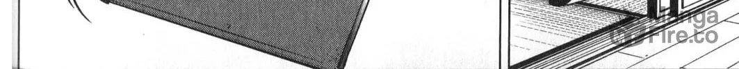 Read Inspector Kurokochi chapter 28 image 23 on Lezhin