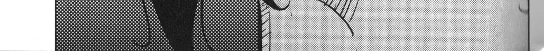 Read Inspector Kurokochi chapter 28 image 25 on Lezhin