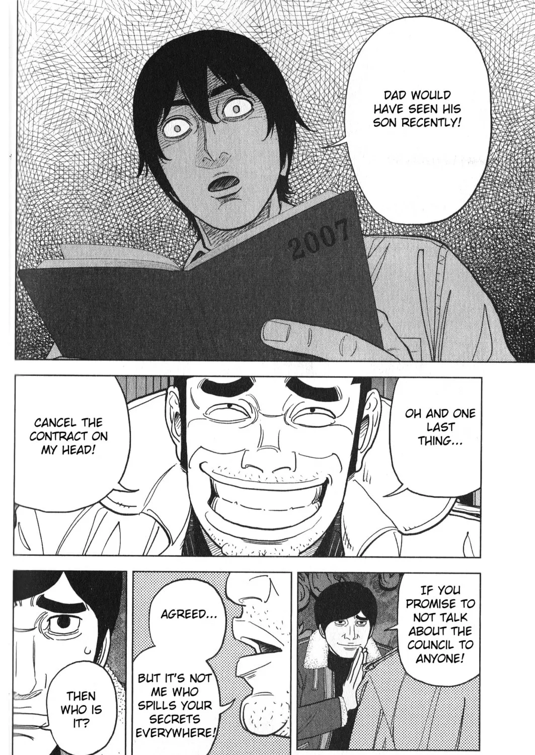 Read Inspector Kurokochi chapter 28 image 26 on Lezhin