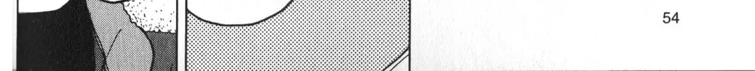 Read Inspector Kurokochi chapter 28 image 27 on Lezhin