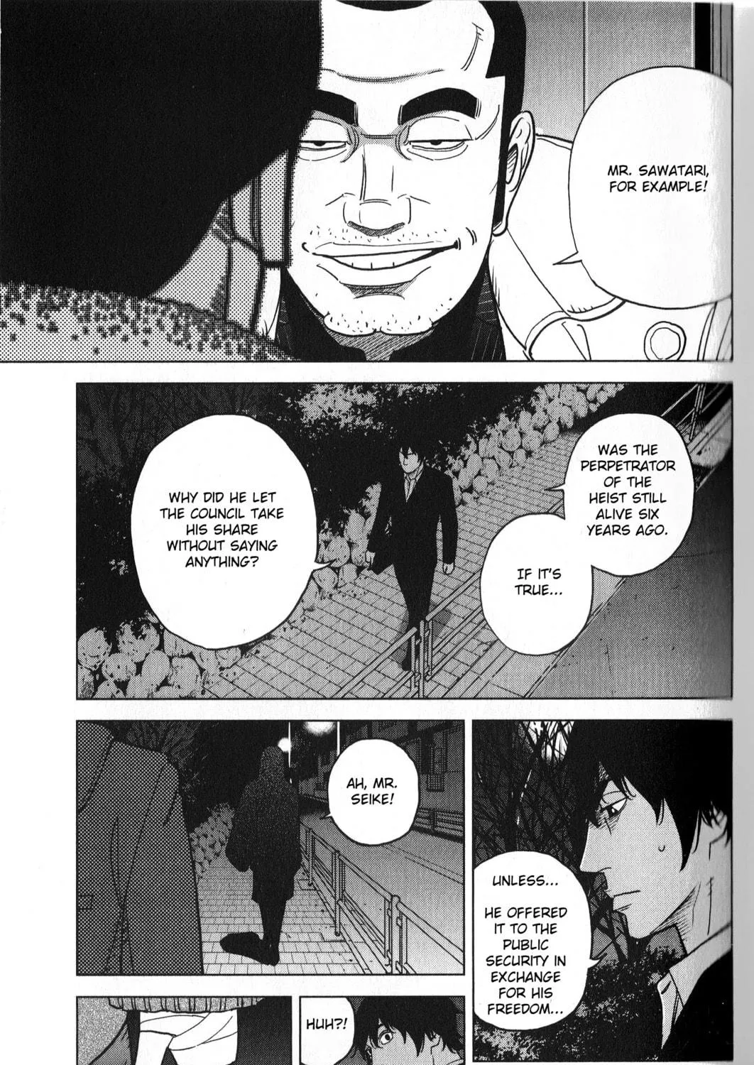 Read Inspector Kurokochi chapter 28 image 28 on Lezhin