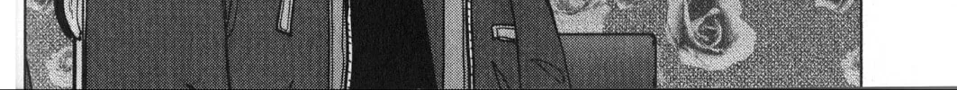 Read Inspector Kurokochi chapter 28 image 3 on Lezhin