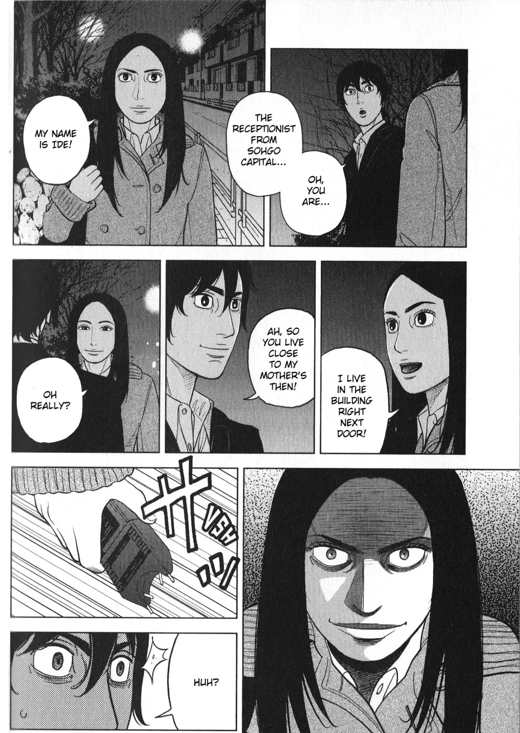 Read Inspector Kurokochi chapter 28 image 30 on Lezhin