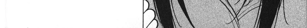 Read Inspector Kurokochi chapter 28 image 31 on Lezhin