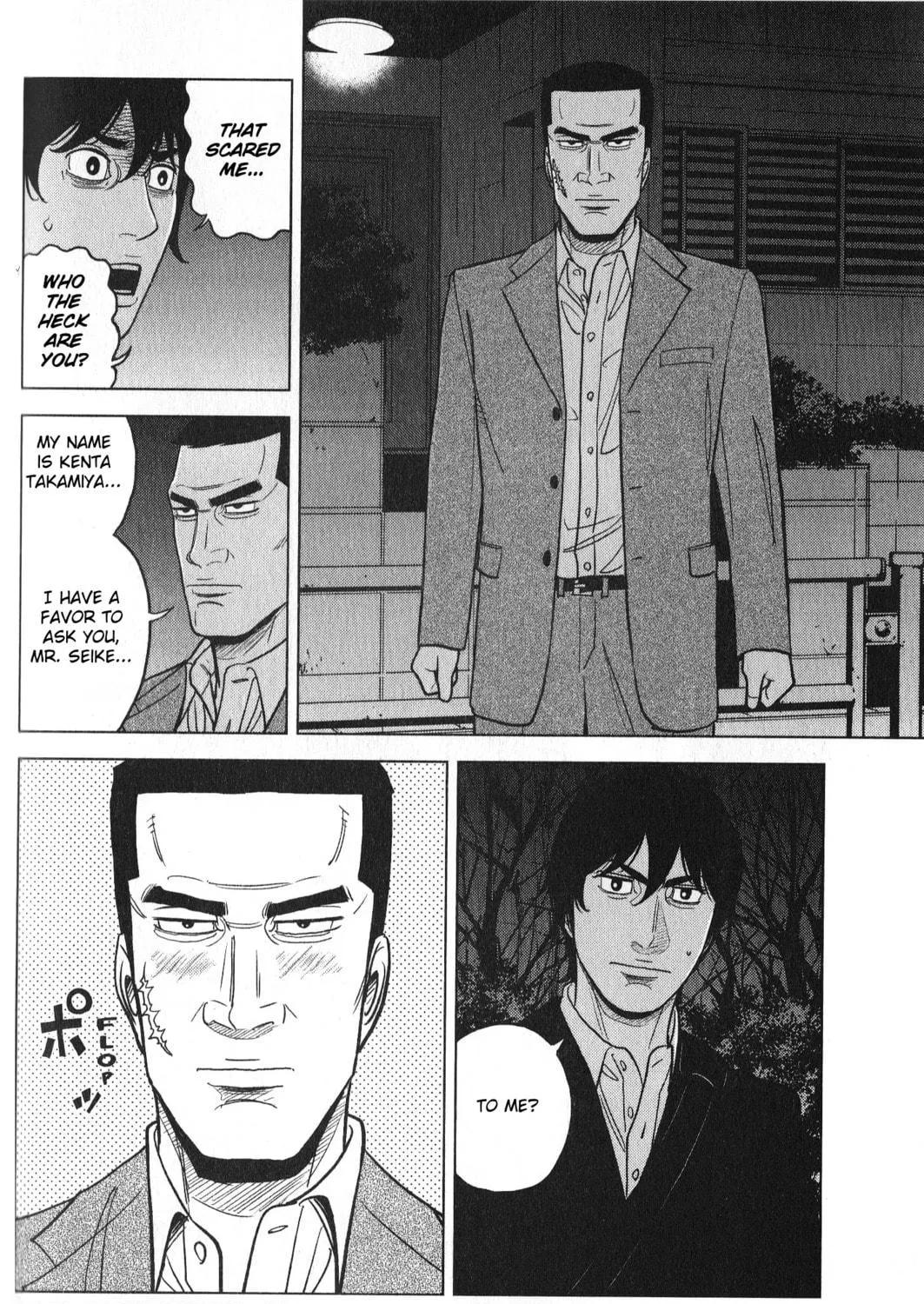 Read Inspector Kurokochi chapter 28 image 34 on Lezhin