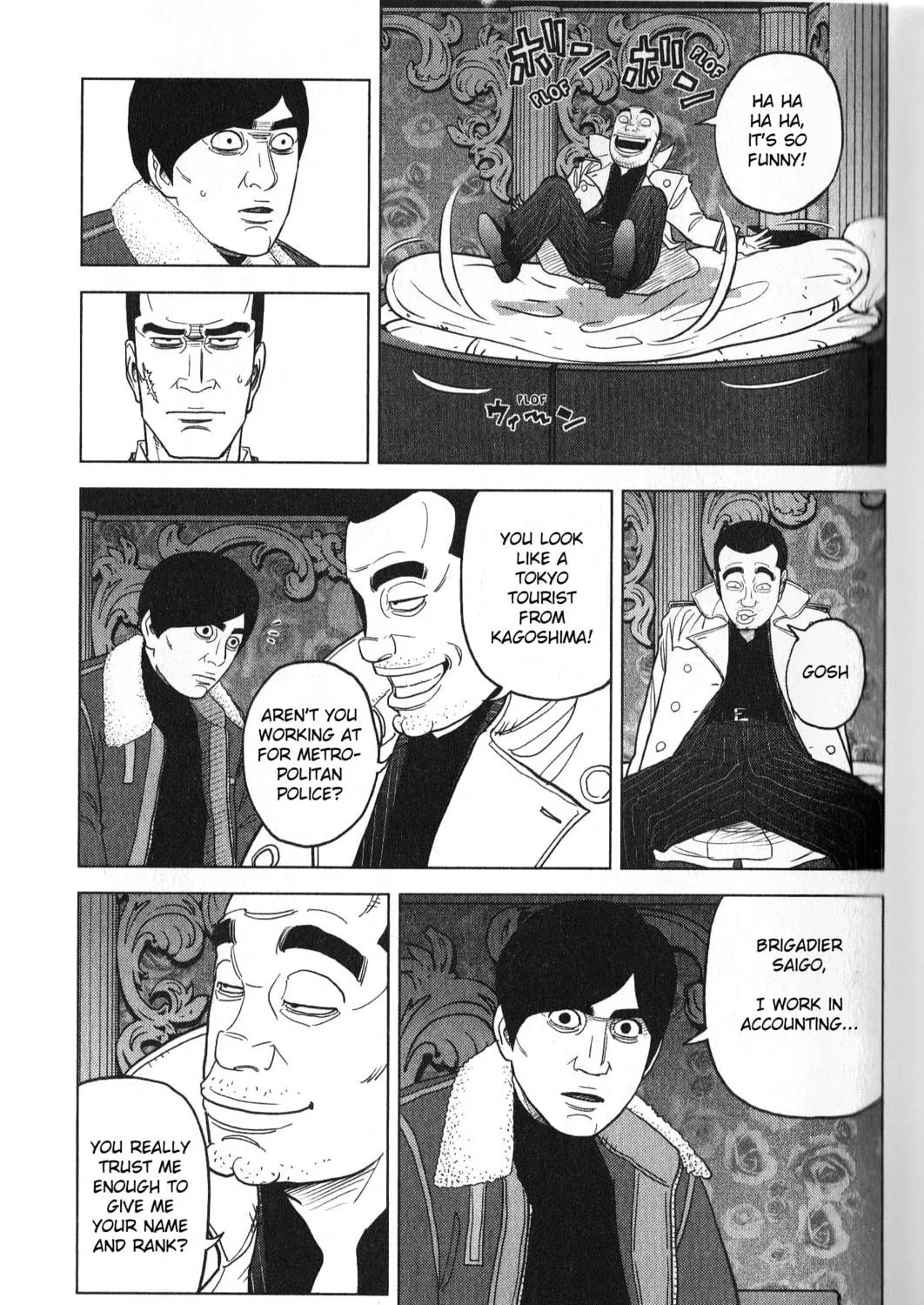 Read Inspector Kurokochi chapter 28 image 4 on Lezhin