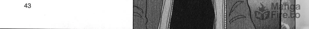 Read Inspector Kurokochi chapter 28 image 5 on Lezhin