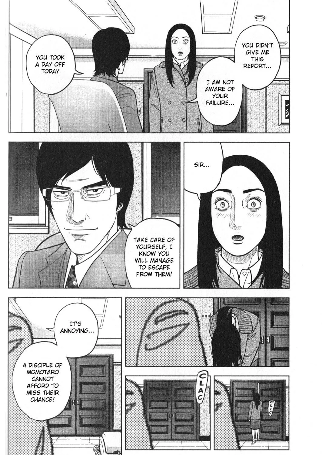 Read Inspector Kurokochi chapter 29 image 10 on Lezhin