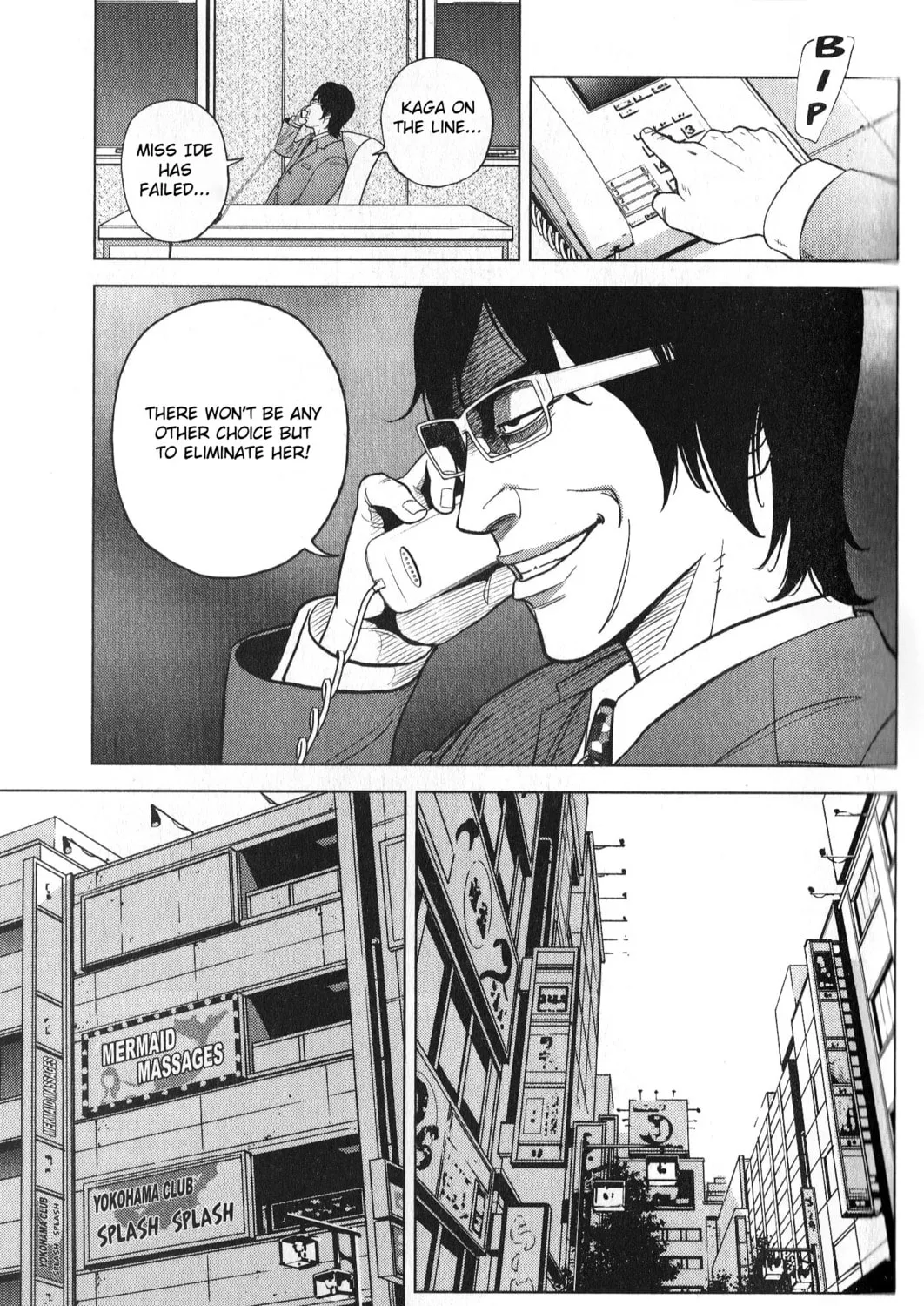 Read Inspector Kurokochi chapter 29 image 12 on Lezhin