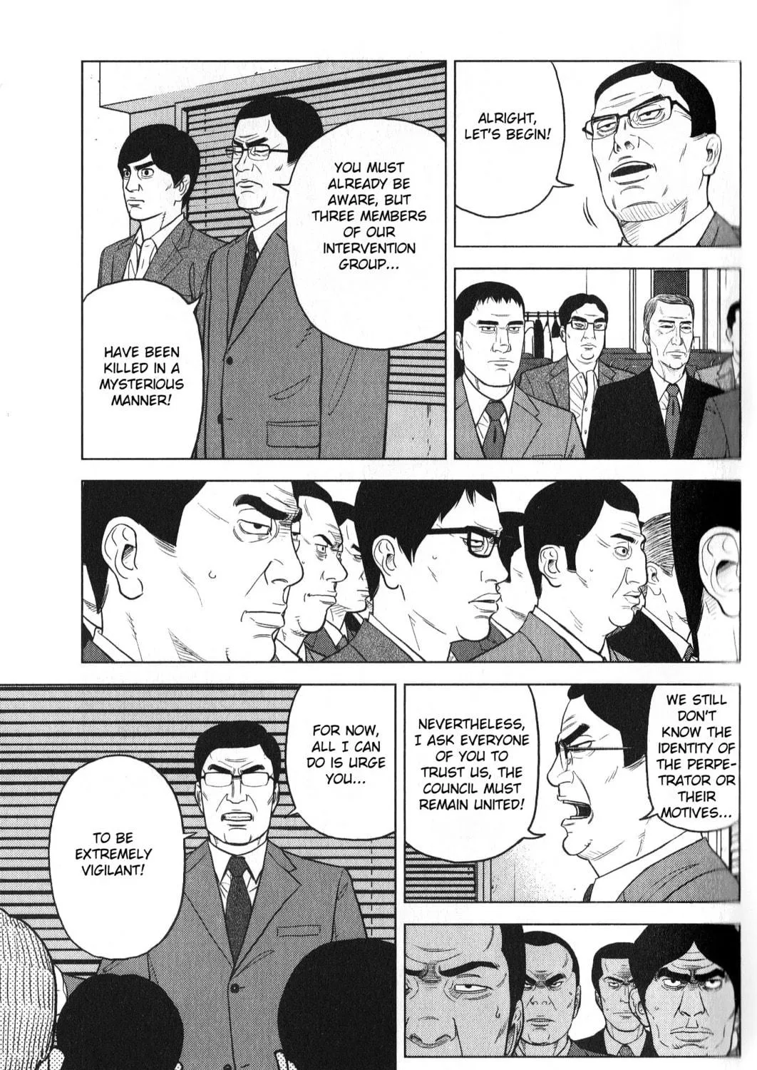 Read Inspector Kurokochi chapter 29 image 16 on Lezhin